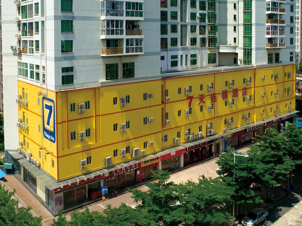 7Days Inn Beijing Shijingshan Gucheng Extérieur photo