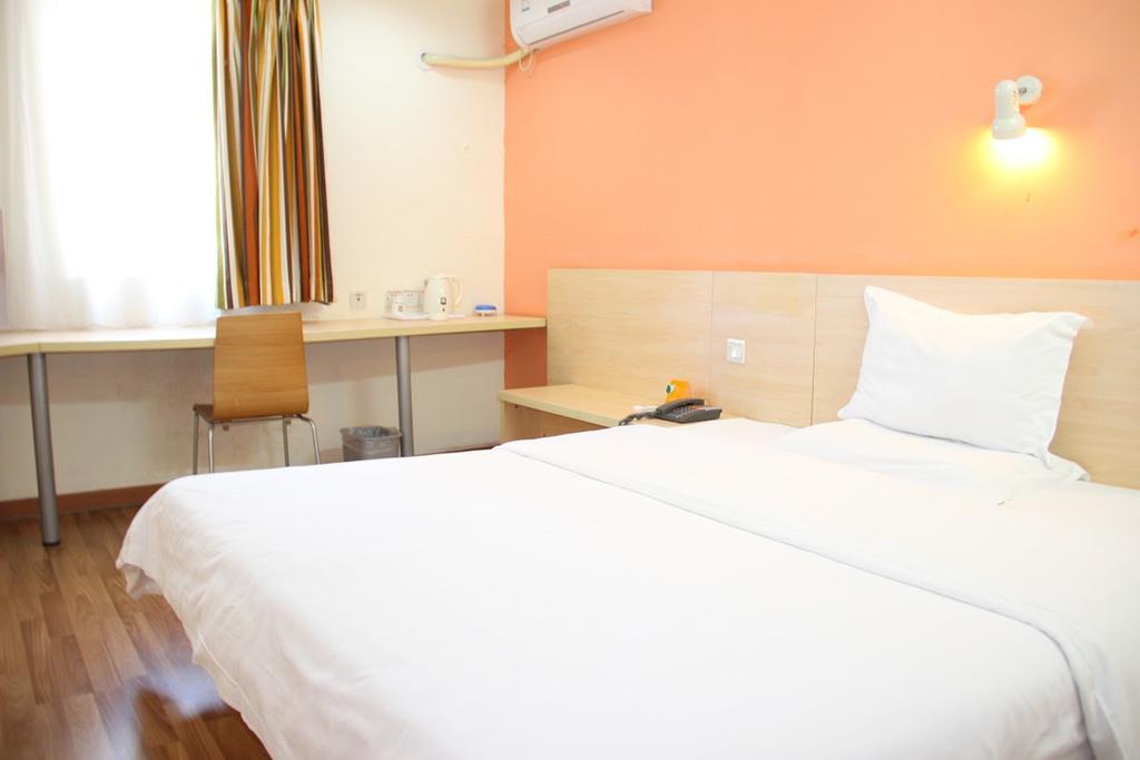 7Days Inn Beijing Shijingshan Gucheng Extérieur photo