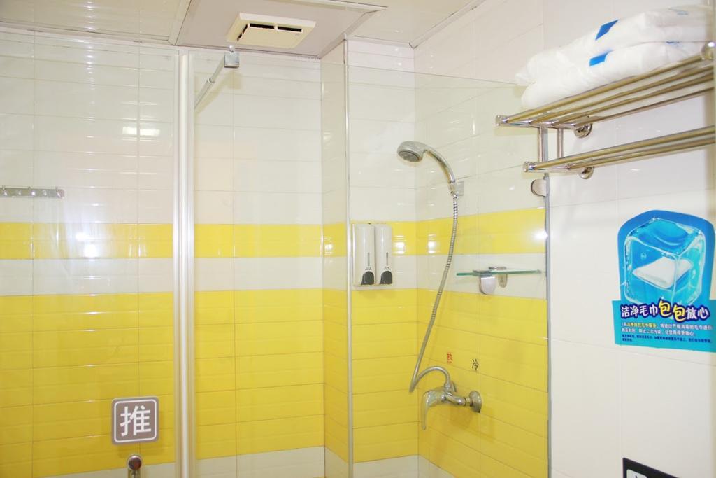 7Days Inn Beijing Shijingshan Gucheng Extérieur photo