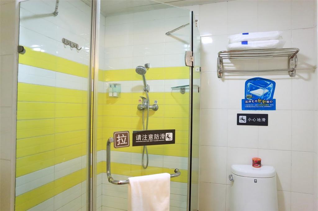7Days Inn Beijing Shijingshan Gucheng Extérieur photo