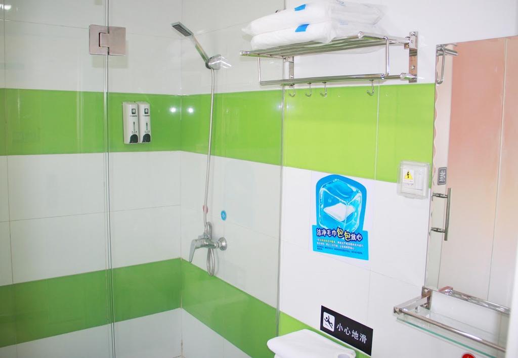 7Days Inn Beijing Shijingshan Gucheng Extérieur photo