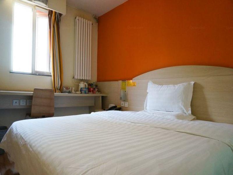 7Days Inn Beijing Shijingshan Gucheng Extérieur photo