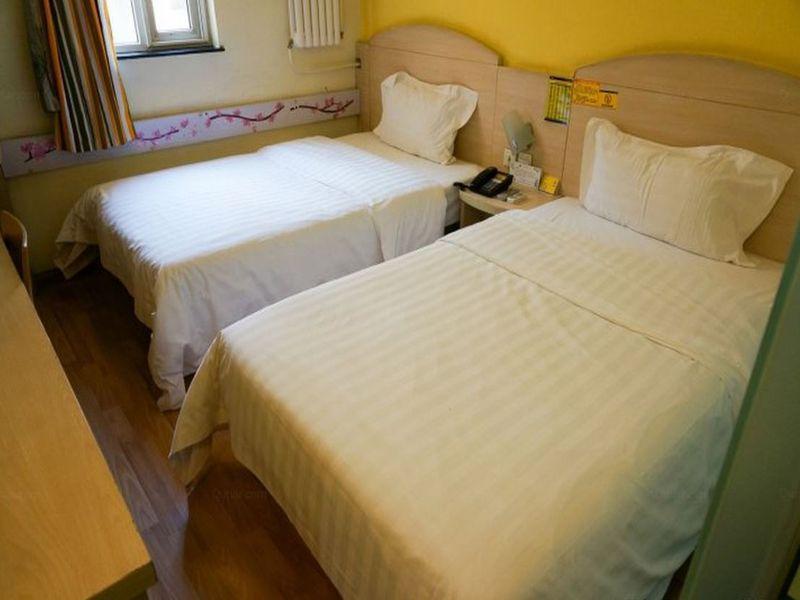 7Days Inn Beijing Shijingshan Gucheng Extérieur photo