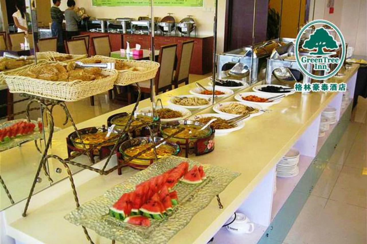 7Days Inn Beijing Shijingshan Gucheng Extérieur photo